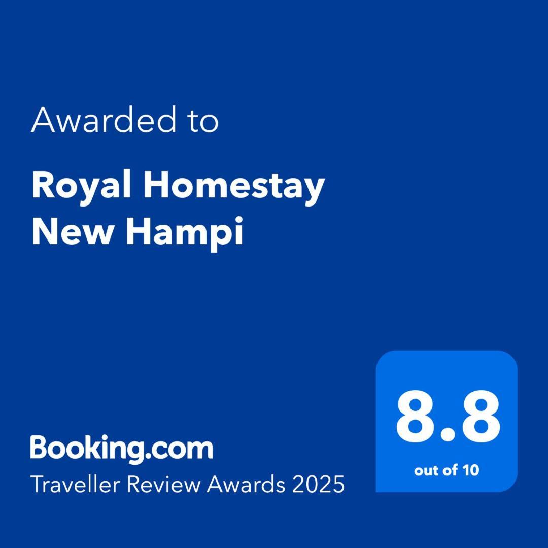 Royal Homestay New Хампи Экстерьер фото